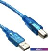 Кабель ACD ACD-U2ABM-20L USB Type-A - USB Type-B (2 м