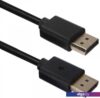 Кабель ACD DisplayPort - DisplayPort ACD-DDPM2-10M (5 м