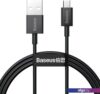 Кабель Baseus CAMYS-A01 USB Type-A - microUSB (2 м