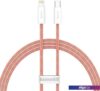 Кабель Baseus Lightning - USB Type-C CALD000107 (2 м
