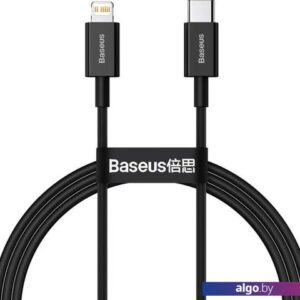 Кабель Baseus Superior Type-C - Lightning (2 м