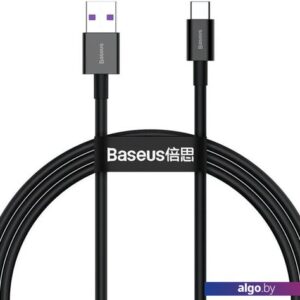 Кабель Baseus Superior USB Type-A - Type-C 66 Вт (2 м