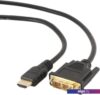 Кабель Cablexpert CC-HDMI-DVI-15
