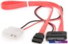 Кабель Cablexpert CC-SATA-C2