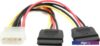 Кабель Cablexpert CC-SATA-PSY-0.3M