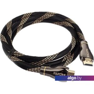 Кабель Cablexpert CCP-HDMI8K-1.5M
