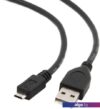 Кабель Cablexpert CCP-mUSB2-AMBM-1M