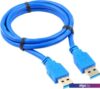 Кабель Cablexpert USB Type-A - USB Type-A CCP-USB3-AMAM-6 (1.8 м