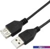 Кабель Гарнизон GCC-USB2-AMAF-1.8M