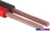 Кабель PROconnect 01-6104-6