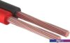 Кабель Rexant 01-6108-3-20