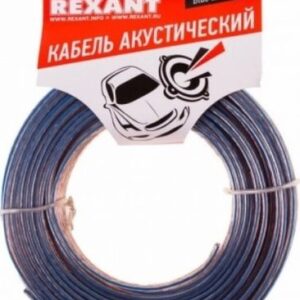 Кабель Rexant 01-6204-3-20