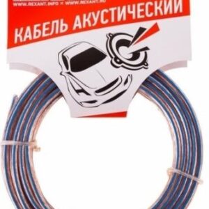 Кабель Rexant 01-6206-3-05