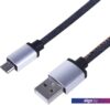 Кабель Rexant 18-4242 USB Type-A - microUSB (1 м