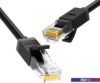 Кабель Ugreen NW102 20161 RJ45 - RJ45 (3 м