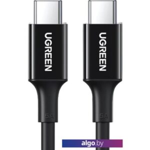 Кабель Ugreen US300 80372 USB Type-C - USB Type-C (2 м