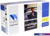 Картридж NV Print CE311A