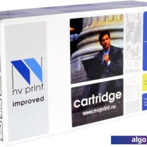Картридж NV Print CE311A