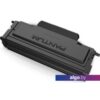 Картридж Pantum TL-5120X