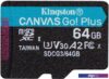 Карта памяти Kingston Canvas Go! Plus microSDXC 64GB