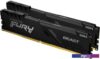 Оперативная память Kingston FURY Beast 2x32GB DDR4 PC4-25600 KF432C16BBK2/64