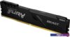 Оперативная память Kingston FURY Beast 8GB DDR4 PC4-25600 KF432C16BB/8