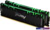 Оперативная память Kingston FURY Renegade RGB 2x8GB DDR4 PC4-32000 KF440C19RBAK2/16
