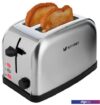 Тостер Kitfort KT-2014-3 (красный)