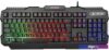 Клавиатура Гарнизон GK-330G