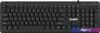 Клавиатура SVEN KB-E5700H