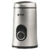 Кофемолка Vitek VT-1546