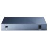 Коммутатор TP-Link TL-SG108