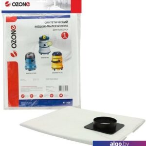 Комплект одноразовых мешков Ozone XT-309