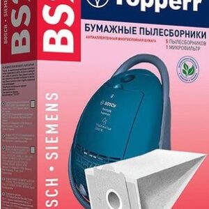 Комплект одноразовых мешков Topperr BS2