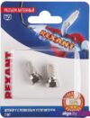 Коннектор Rexant 06-0005-A2