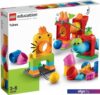 Конструктор LEGO Education 45026 Трубки