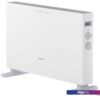 Конвектор SmartMi Convector Heater 1S DNQ04ZM (международная версия