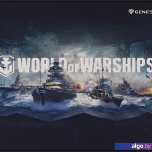 Коврик для мыши Genesis Carbon 500 M Wows Armada