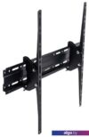 Кронштейн Arm Media PLASMA-4 NEW