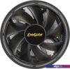 Кулер для процессора ExeGate Dark Magic EE126A-RGB EX286155RUS
