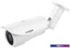 IP-камера Longse LS-IP200/93 Starvis
