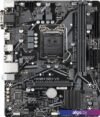 Материнская плата Gigabyte H410M S2H V2 (rev. 1.0)