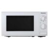 Микроволновая печь Panasonic NN-SM221W