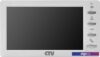 Монитор CTV CTV-M1701 Plus (белый)