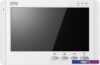 Монитор CTV M1704MD (белый)
