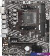Материнская плата MSI A520M-A PRO