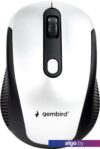 Мышь Gembird MUSW-420-4