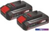 Набор аккумуляторов Einhell Twinpack 4511524 (18В/2.5 Ah)