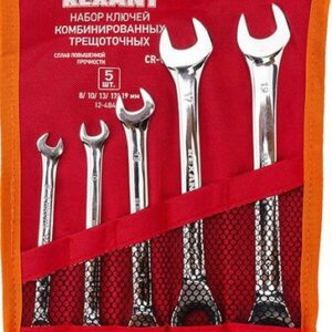 Набор ключей Rexant 12-4841-1 (5 предметов)