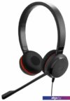 Наушники Jabra Evolve 30 II MS Stereo [5399-823-309]